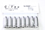C-Tec45ACP ȯХȥå8ȯꡡ