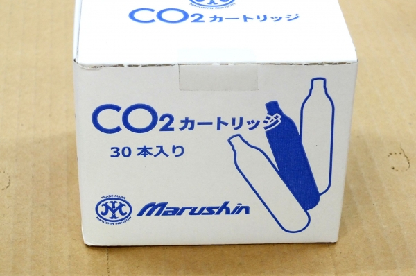 最大44%OFFクーポン マルシン CDX CO2カートリッジ 30本入り