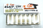 C-Tec45ACP CPFW-CAPȯХȥå8ȯꡡ